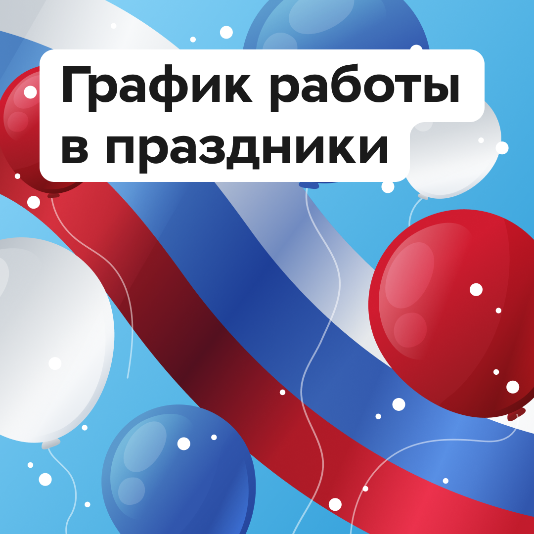 Что важно знать про поверку счетчиков - ООО «Управляющая компания «Эталон  Сервис»